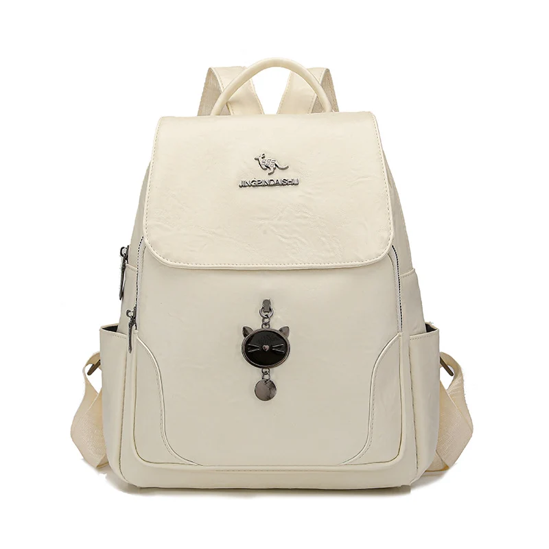 Süßer katzenmotivierter Leder-Rucksack Karnz