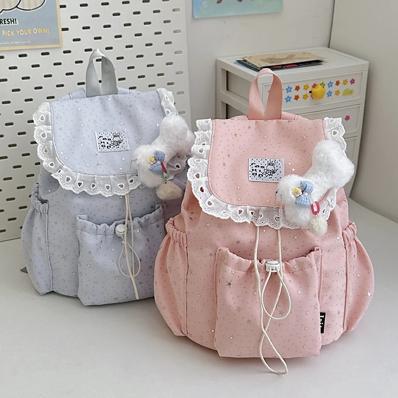 Charmanter Sternmuster-Rucksack Karnz