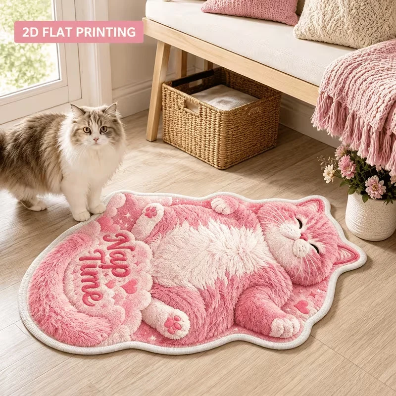 Niedlicher katzenförmiger Plüschteppich