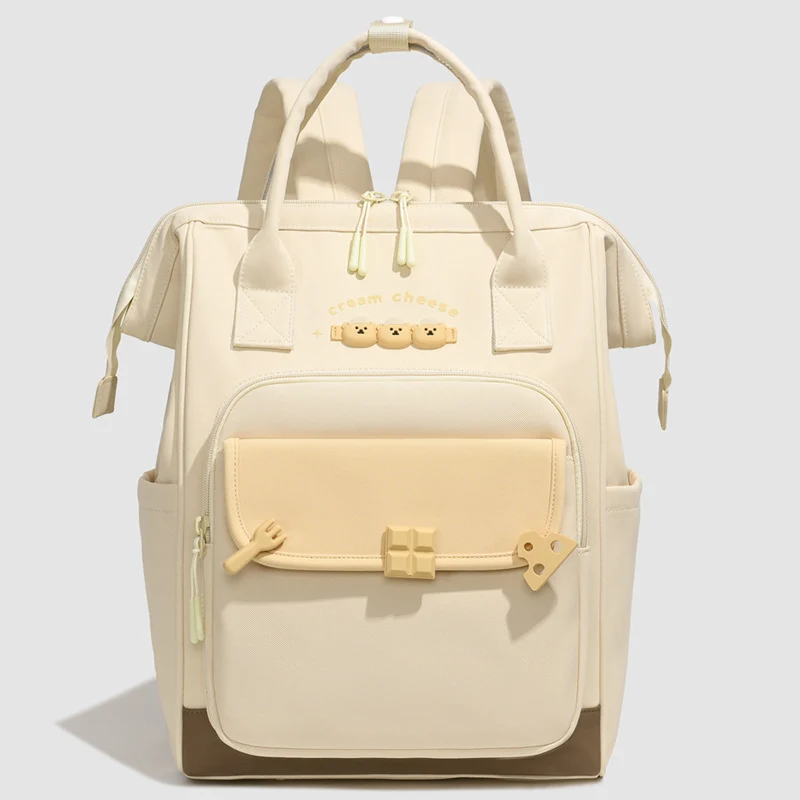 Stylischer multifunktionaler Rucksack Karnz