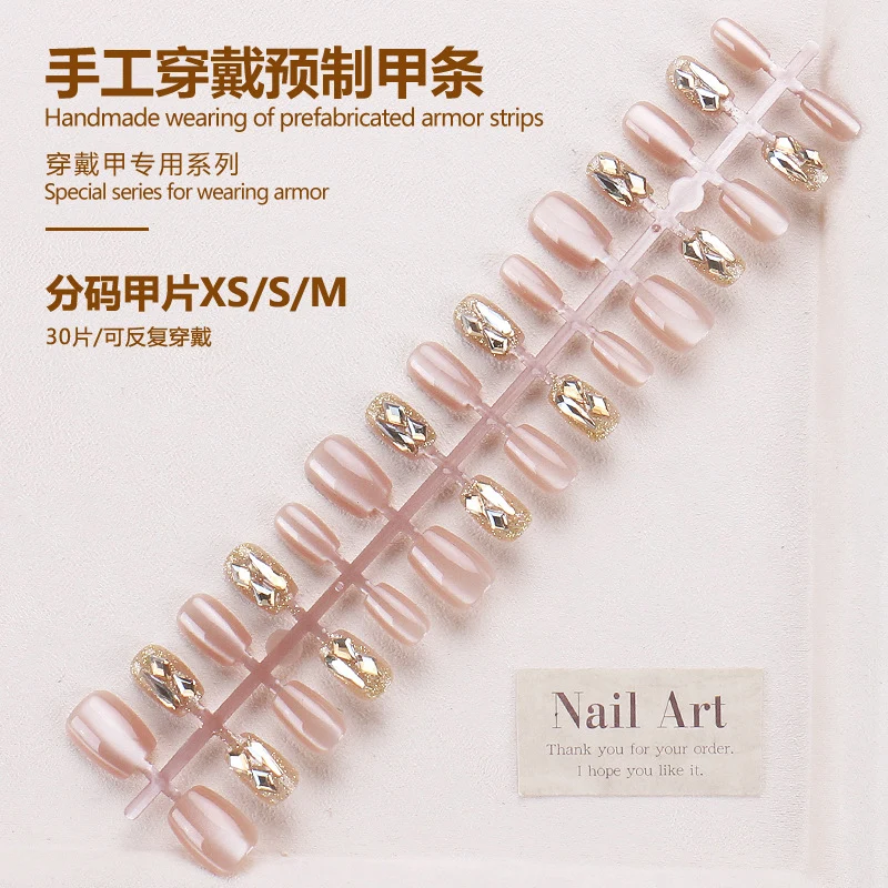 Glamorous Press-On Nagelkunstset mit Strassakzenten Karnz