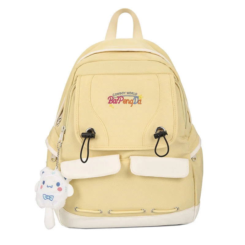 Süßer cartoonartiger schulrucksack Karnz
