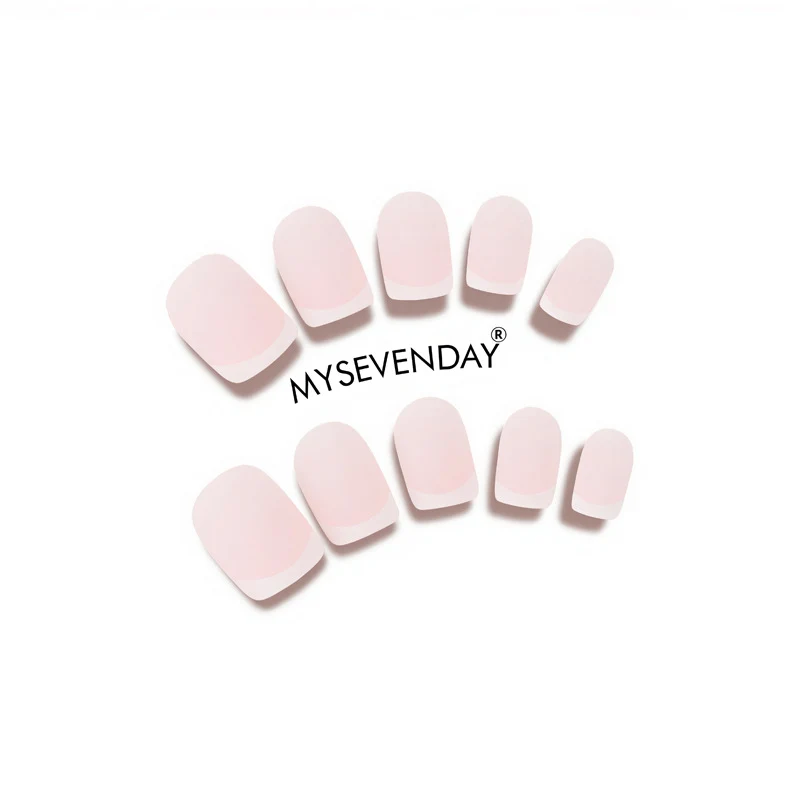 Matte French Tip Press-On Nail Set Karnz