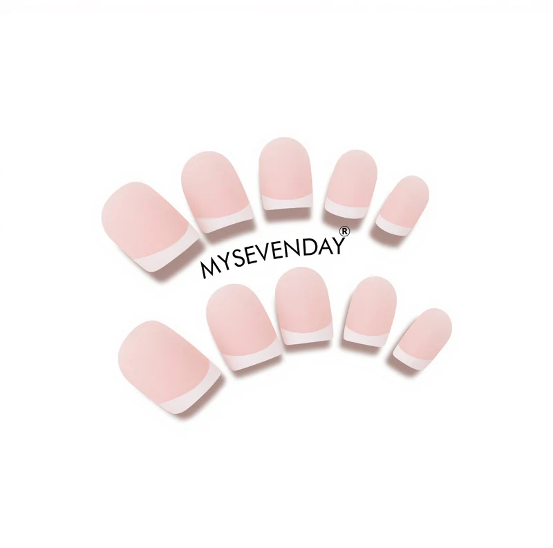 Matte French Tip Press-On Nail Set Karnz