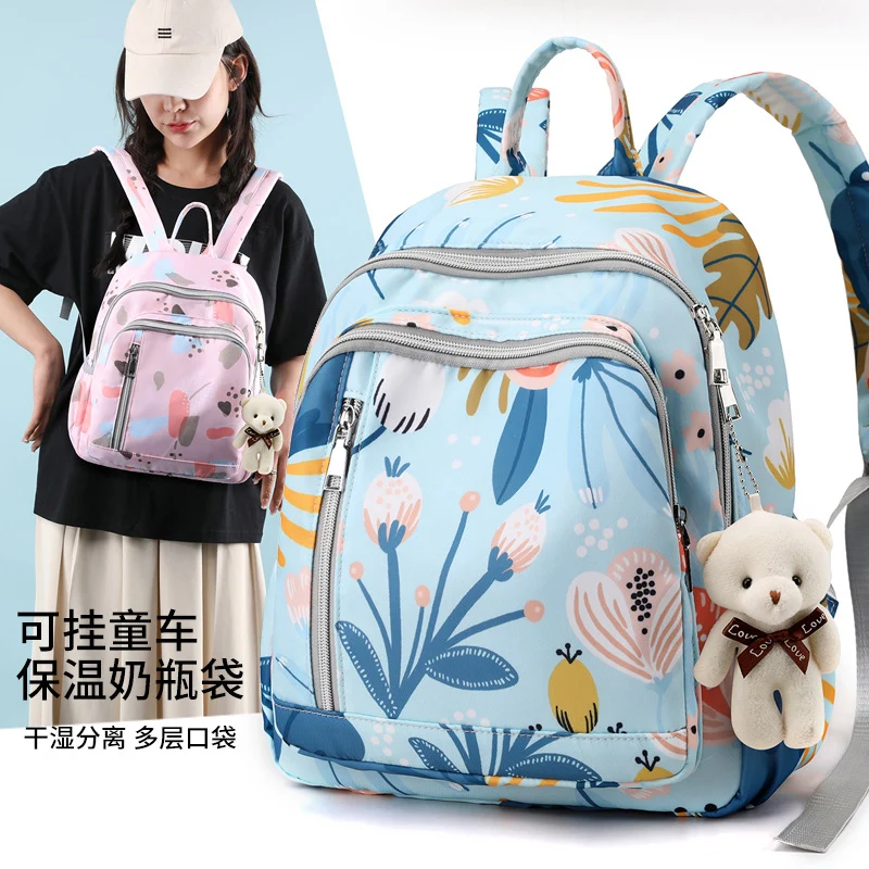 Verspielter Cartoon-Muster-Rucksack Karnz