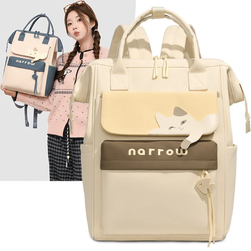 Multi-Taschen Funktionaler Rucksack Karnz