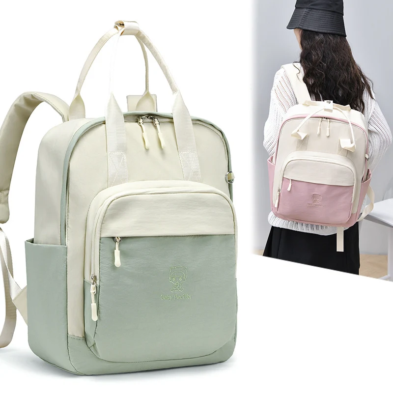 Multi-Funktionale Baby Windel Rucksack Karnz