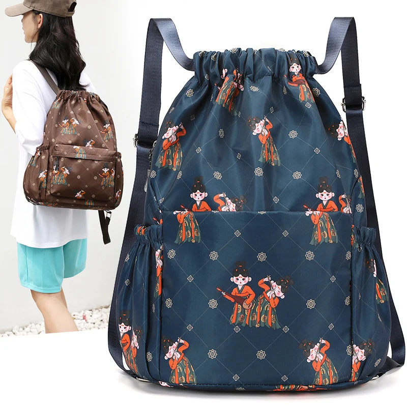 Fun Cartoon Print Drawstring Rucksack Karnz