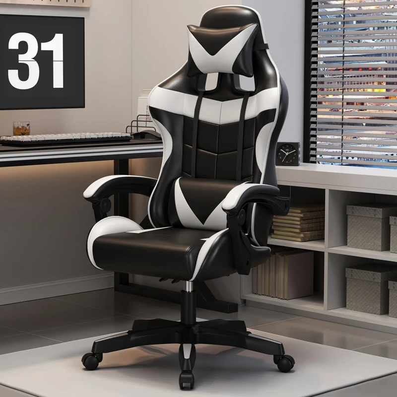 Gaming Ergonomischer Bürostuhl Karnz