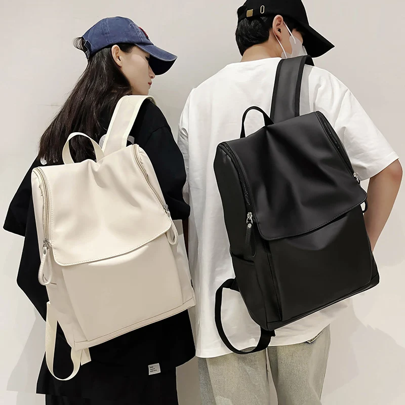 Moderner Minimalistischer Rucksack Karnz