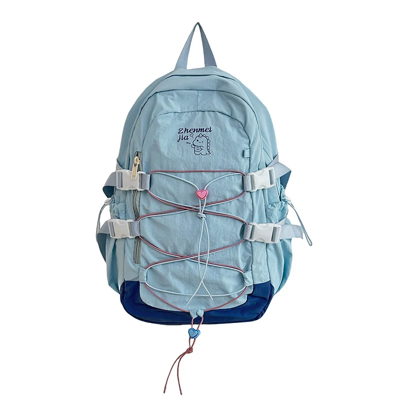 Stilvolle leichte Schulrucksack Karnz