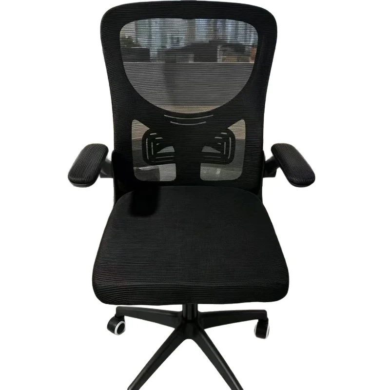 Ergonomischer Mesh-Rücken Bürostuhl Karnz
